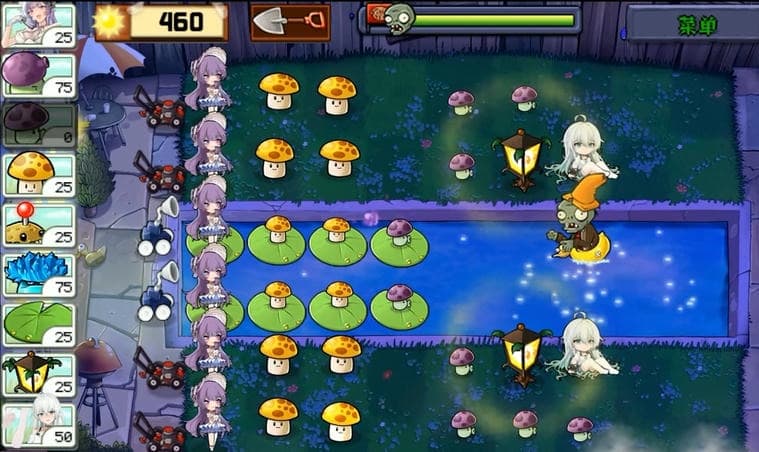 黑人把中国女人干哭大战僵尸手机版怎么玩