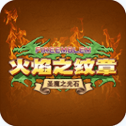 亚洲精品秘 一区二区巨圣光之战4.0手机版下载-亚洲精品秘 一区二区巨改版圣魔光石汉化版下载 v4.0 安卓版