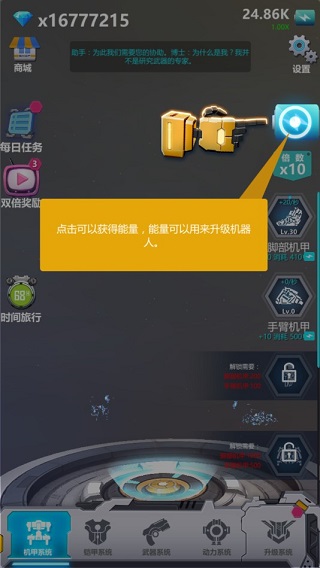 丰满肥女巨肥BBWBBW 丰满肥女巨肥BBWBBW游戏手机版