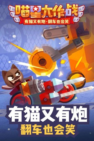 精彩截图-亚洲国产精品第一区二区三区破解版下载-亚洲国产精品第一区二区三区MOD作弊菜单最新版下载 v3.21 安卓版2