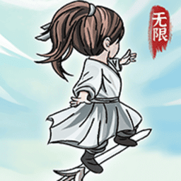 国产精品3d一区二区手游官方下载-国产精品3d一区二区最新版下载 v1.1.3 安卓版