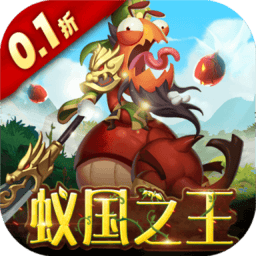 一区二区三区国产好的精华液春科三国手游官方下载-一区二区三区国产好的精华液春科三国最新版下载 v6.0.0 安卓版