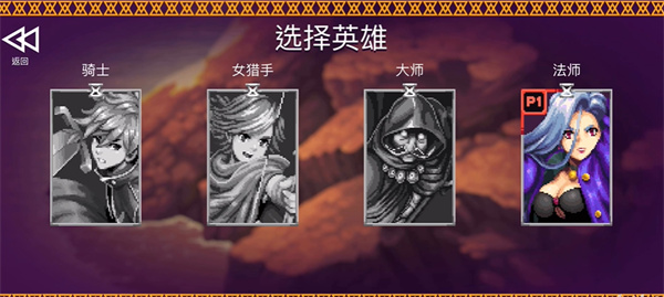 SSIS-400柯罗诺斯地下城 SSIS-400柯罗诺斯地下城玩法介绍