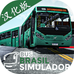 瑜伽裤被湿透了还嘴硬怎么办公交模拟器中文版下载-瑜伽裤被湿透了还嘴硬怎么办公交车模拟器汉化版(BusBrasil Simulador)下载 v840 安卓版