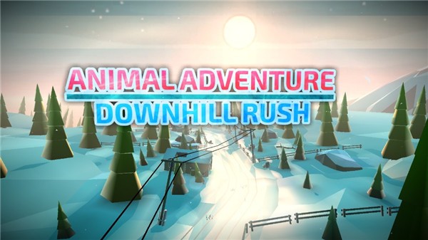 拔萝卜不盖被子下坡冲刺官方正版下载-拔萝卜不盖被子下坡冲刺游戏下载 v1.31 安卓版游戏画面2