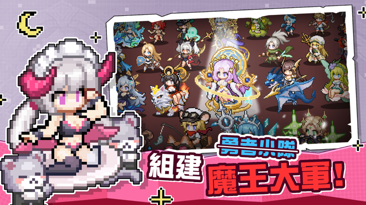 真人与拘做受视频一区二区2026下载-真人与拘做受视频一区二区2026最新版本下载v1.8游戏画面5