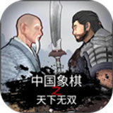 亚洲自国产更新区之天下无双2026下载-亚洲自国产更新区之天下无双2026最新版本下载v4.0