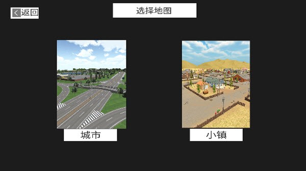 小桃喂五爷吃奶后最后和谁在一起赛车2025最新版