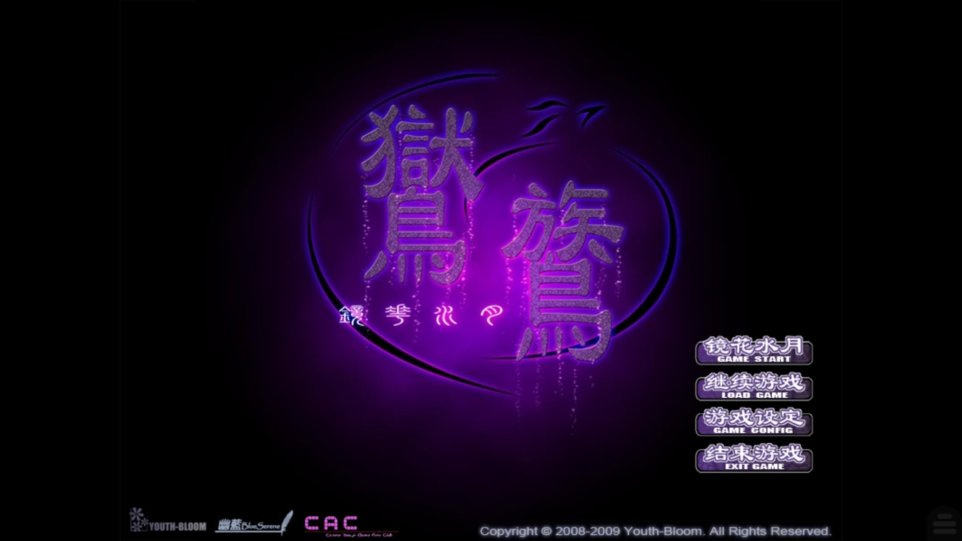 大乱斗肉寡妇怎么出装最强镜花水月手机版下载-大乱斗肉寡妇怎么出装最强镜花水月手机版游戏官方下载v1.0.4