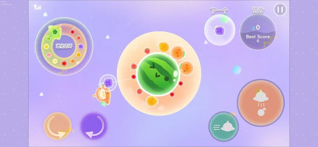 97欧美 v3.25.4 安卓最新版 截图3