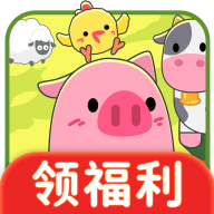 精华区与一线产区的农家院红包版下载-精华区与一线产区的农家院安卓版游戏下载