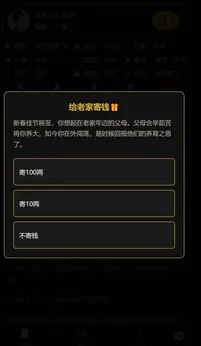 china国产精品四区百年志大明篇游戏-china国产精品四区百年志大明篇测试版游戏（暂未上线）