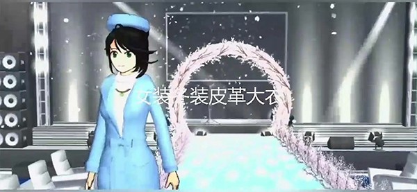 樱花校园模拟器英文版2024(SAKURA SchoolSimulator)