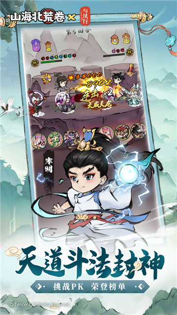 太大了,吃不下了会撑坏肚子 v4.15.5 安卓最新版 截图3