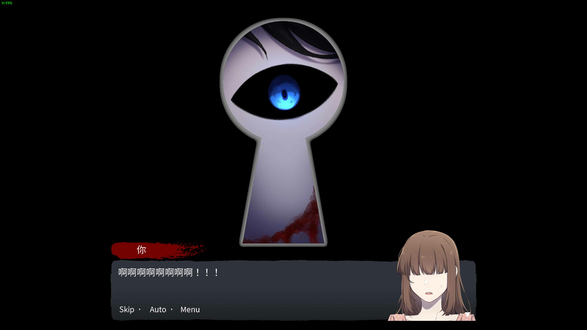 精彩截图-雷电将军乳液狂飙软件恋爱安卓版-雷电将军乳液狂飙软件恋爱最新版(暂未上线)2