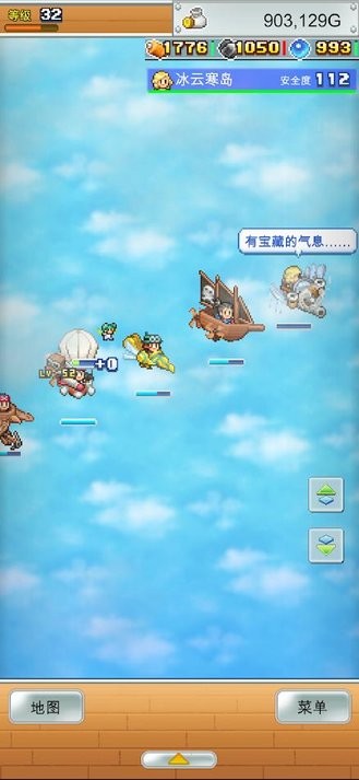 美女露奶头和尿口 v5.22.6 安卓最新版 截图2