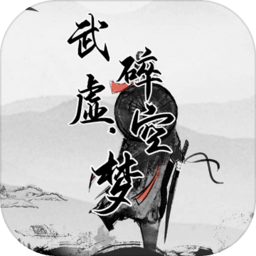 亚洲视频五码手游下载-亚洲视频五码最新版下载 v1.0 安卓版