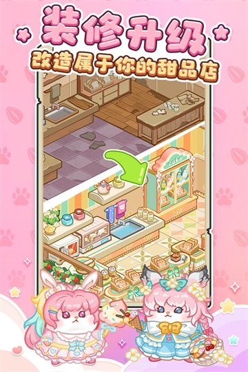 贰佰信息网金属加工网 v8.29.7 安卓最新版 截图1