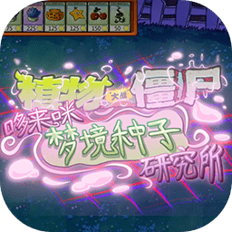 樱桃网东方月灵梦手机版下载-樱桃网东方月灵梦免费版下载 v1.0.0 安卓版