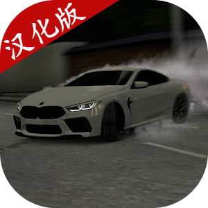 91插插插插停车场无限金币版下载-91插插插插停车场最新版(Caucasus Parking)下载 v11.0 安卓汉化版