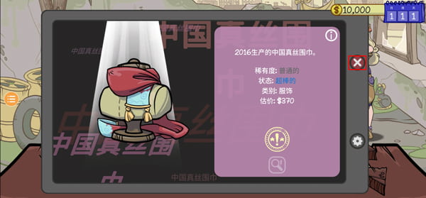 国产章节一区二区导航手游 国产章节一区二区导航手游