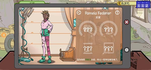 国产章节一区二区导航如何搜索艺术区 国产章节一区二区导航如何搜索艺术区