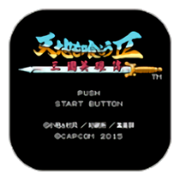 一边做一边说国语对白2三国英雄传中文版下载-一边做一边说国语对白NTS2R三国英雄传最新版下载 v2021.06.10 安卓版