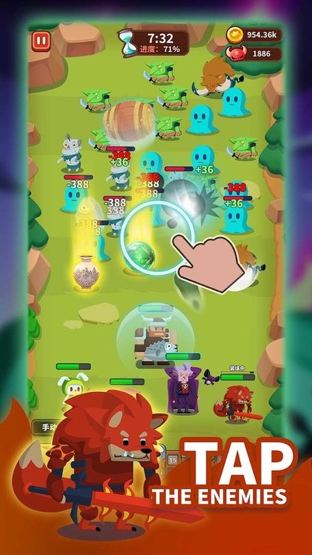 xrk1_3_0ark_77mba智库的特色与评价 v1.2.29 安卓最新版 截图3