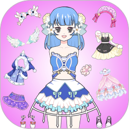 無碼69换装小公主游戏下载-無碼69换装小公主最新版下载 v2.20 安卓版