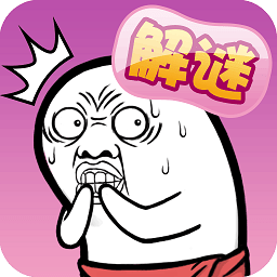 铜铜铜铜铜铜好污WWW网站尺星游戏下载安装-铜铜铜铜铜铜好污WWW网站尺星官方正版下载 v1.0.3 安卓版