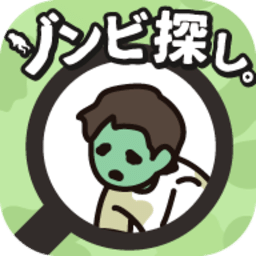 免费Lubuntu网页版在线最新版下载安装-免费Lubuntu网页版在线游戏手机版(ゾンビ探し)下载 v1.8.0 安卓版