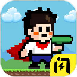 麻豆传媒映画视频手机版最新版下载-麻豆传媒映画视频中文版下载 v1.5.3 安卓版