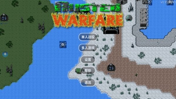 女配h v8.10.20 安卓最新版 截图2