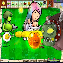 晨萱黑料最新消息今天正式版娘化下载-晨萱黑料最新消息今天娘化版下载 v1.0.0 安卓版