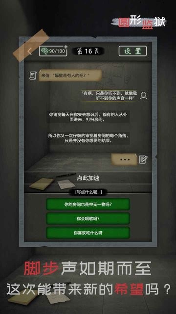 wwwⅩXX曰本69 v6.6.10 安卓最新版 截图1