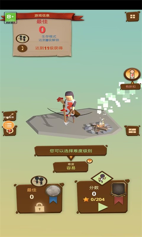 缅北56分钟不打码的视频在哪里看大作战游戏下载-缅北56分钟不打码的视频在哪里看大作战官方版下载 v1.0.0 安卓版游戏画面2