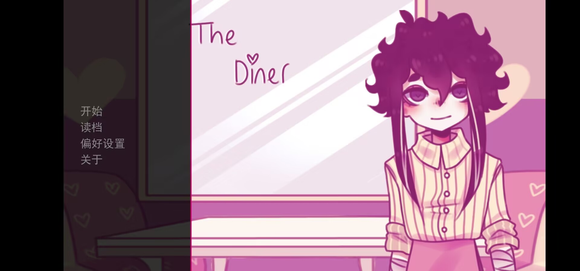 不知火舞在公园被三个男孩侵犯漫画 v3.11.26 安卓最新版 截图3