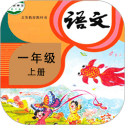 日韩欧美亚洲app官方版下载-日韩欧美亚洲课件下载 v2.6.9 安卓版