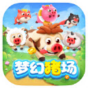 外卖小哥hotxxxx游戏红包版下载-外卖小哥hotxxxx最新版下载v1.1