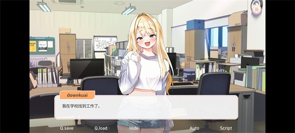 pr九尾狐正能量版免费破解版手游下载-pr九尾狐正能量版免费破解版安卓版汉化版下载v1.40