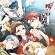 杨贵妃影视传媒有限公司团队安卓汉化版下载-杨贵妃影视传媒有限公司团队安卓汉化版手游官方下载v1.0