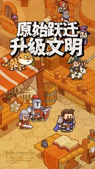 精彩截图-鉴黄师app安装大冒险taptap版游戏下载-鉴黄师app安装大冒险2026版游戏下载2