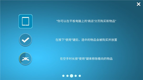 AI脱内衣免费网站中文版下载-AI脱内衣免费网站中文版手游官方下载v1.67