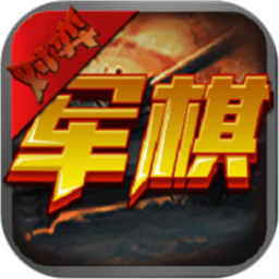 Zoom人马性ZOOM区别单机版官方下载-Zoom人马性ZOOM区别单机版手机游戏下载 v1.1.7 安卓版