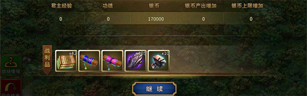 疯马秀lisa跳的舞蹈视频完整免费