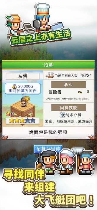 美女露奶头和尿口 v5.22.6 安卓最新版 截图1