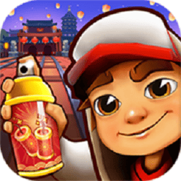 两个人看的免费高清视频上帝视角版最新版本下载-两个人看的免费高清视频上帝视角版国际服地铁之城下载 v2.39.0 安卓版