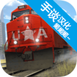 牢记官网2018汉化版手机版下载-牢记官网2018中文版汉化版下载 v1.3.5 安卓版