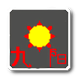 十八岁勿入2026官方新版图标