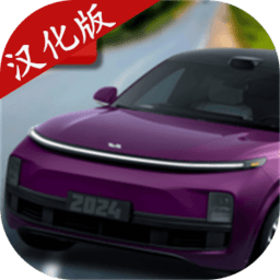 2025年4月全国70城模拟器中文版下载-2025年4月全国70城模拟器汉化版(China Car Driving 3D)下载 v1 安卓版